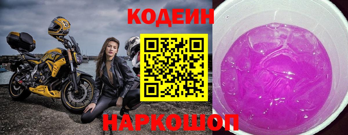 МЕФ Нижнекамск