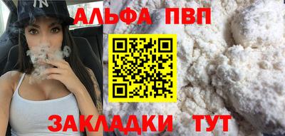 мяу мяу мука Среднеуральск