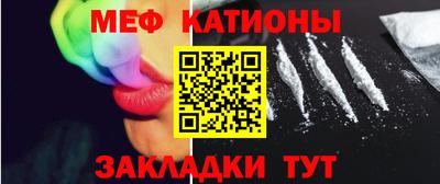 соль ск Старая Купавна