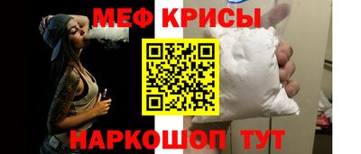 соль ск Старая Купавна