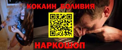 мяу мяу мука Среднеуральск
