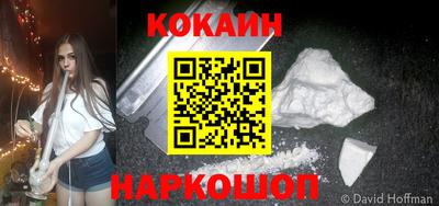 мефедрон мука Тверь
