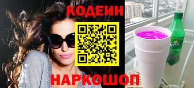 мдпв Ставрополь