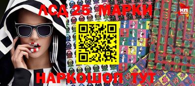 мдпв Ставрополь