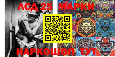 первитин Тара