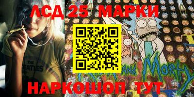 мефедрон мука Тверь