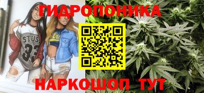мефедрон мука Тверь