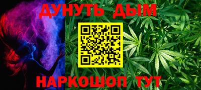 мяу мяу мука Среднеуральск