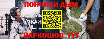 соль ск Старая Купавна