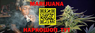 мяу мяу мука Среднеуральск