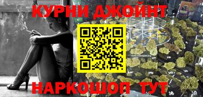 мяу мяу мука Среднеуральск