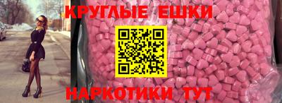 марихуана Татарск