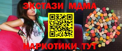 мяу мяу мука Среднеуральск