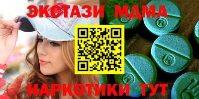 первитин Тара