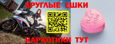 мефедрон мука Тверь