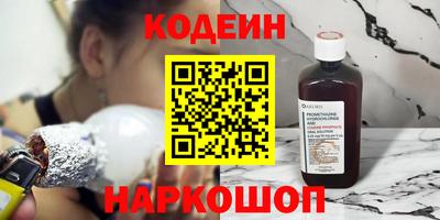 первитин Тара