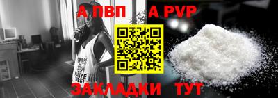 мяу мяу мука Среднеуральск