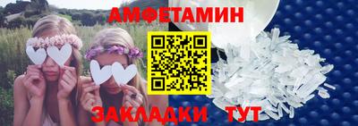 мефедрон мука Тверь