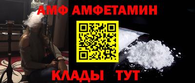 мефедрон мука Тверь