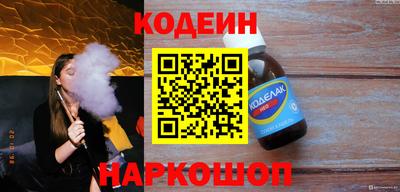 мдпв Ставрополь