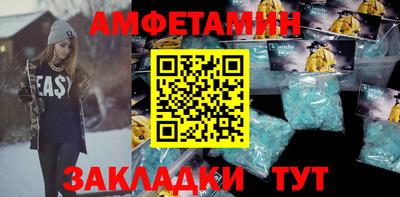 мдпв Ставрополь