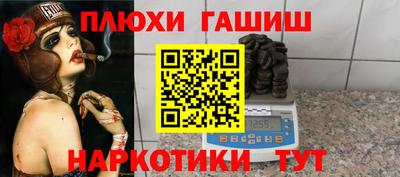 первитин Тара