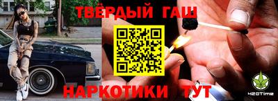 мефедрон мука Тверь