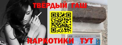 мдпв Ставрополь