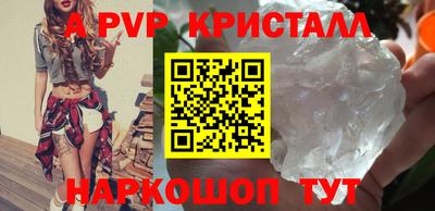 мефедрон мука Тверь